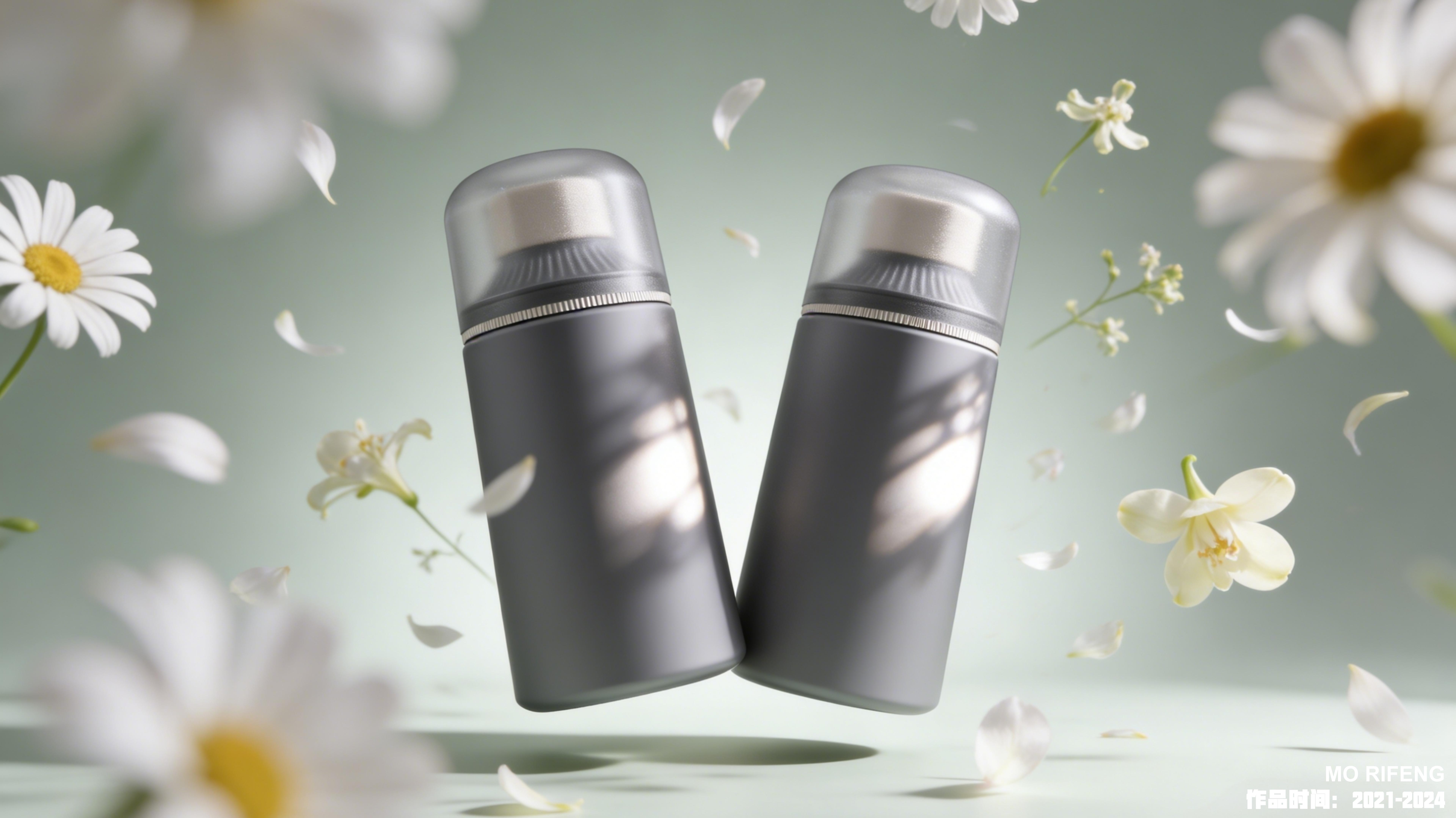 sample reels，Skin care instrument，Render，Appearance design，Skin care bottle，