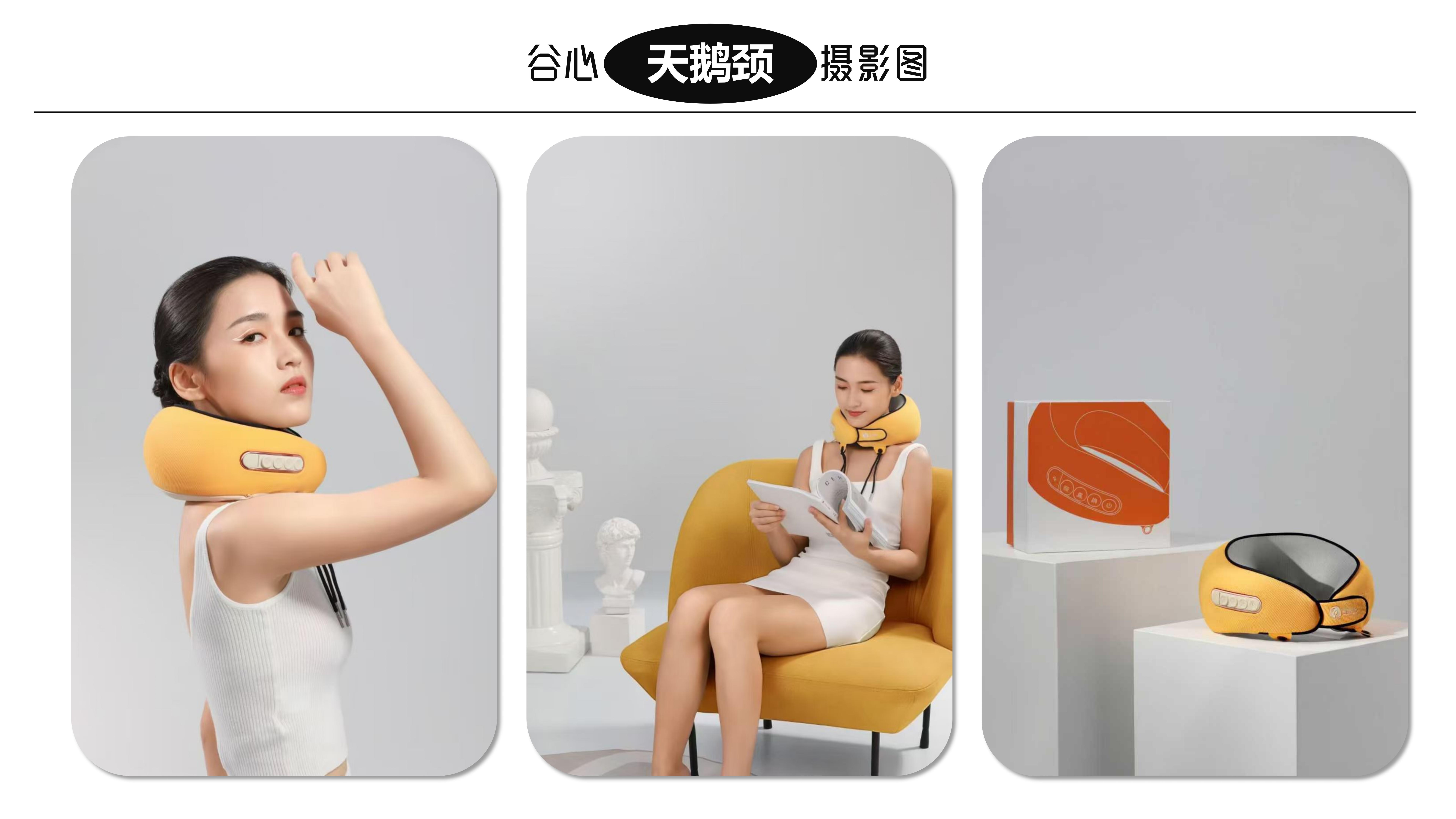 sample reels，Skin care instrument，Render，Appearance design，Skin care bottle，