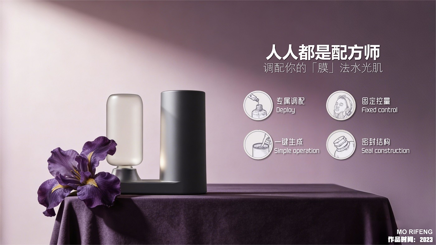 普象网_普象工业设计小站_工业产品创意设计_原创分享交流 - 普象网