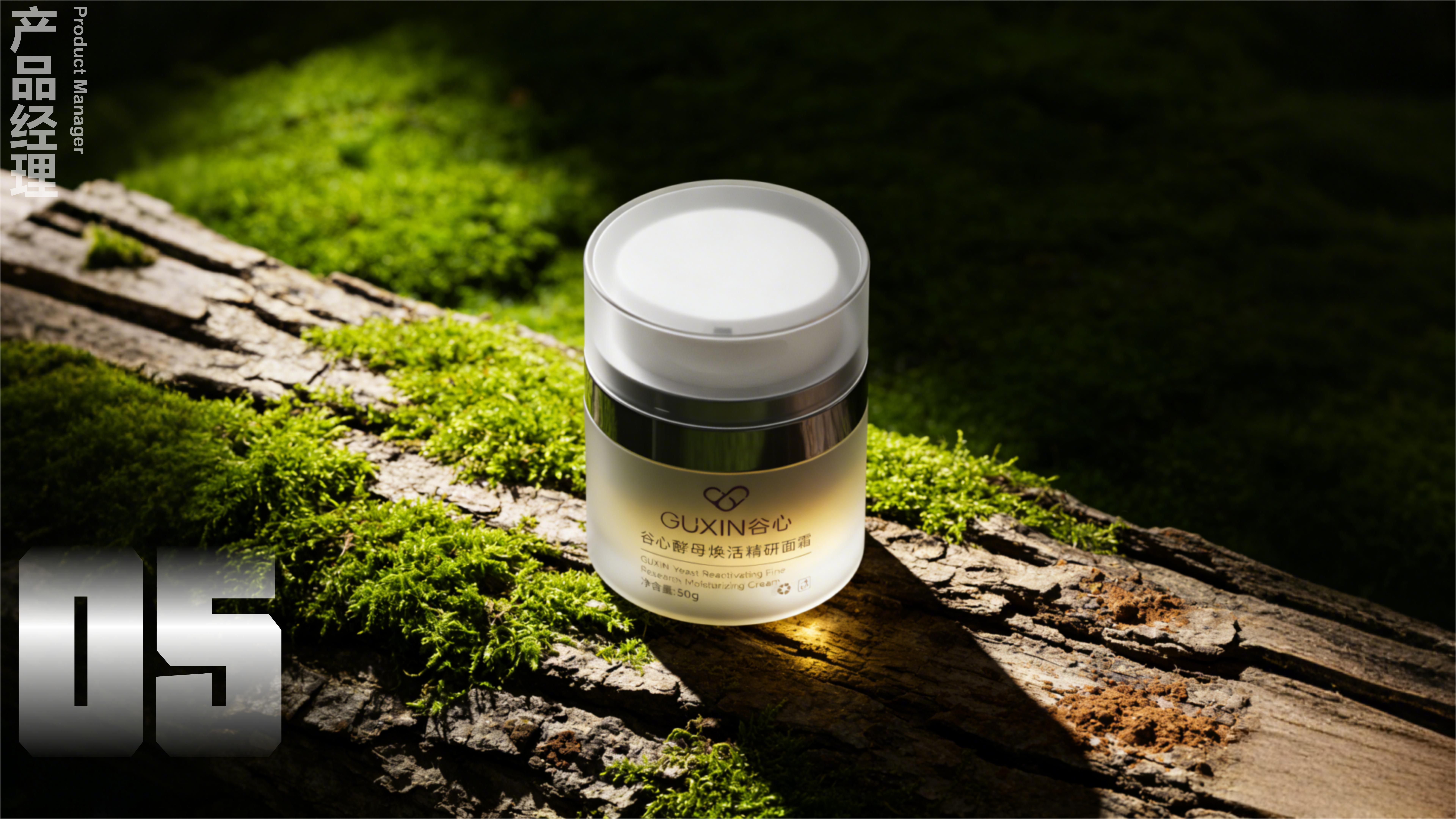 sample reels，Skin care instrument，Render，Appearance design，Skin care bottle，