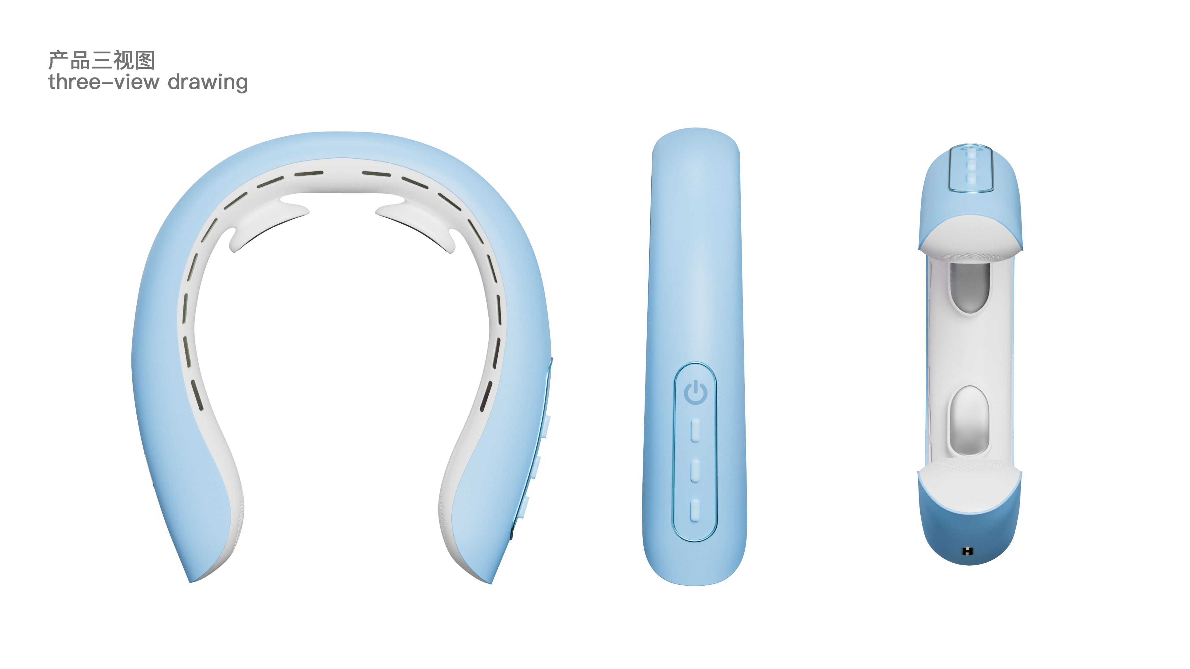 keyboard，Service machine，mosquito repellent，Hanging neck fan，Digital，household electrical appliances，