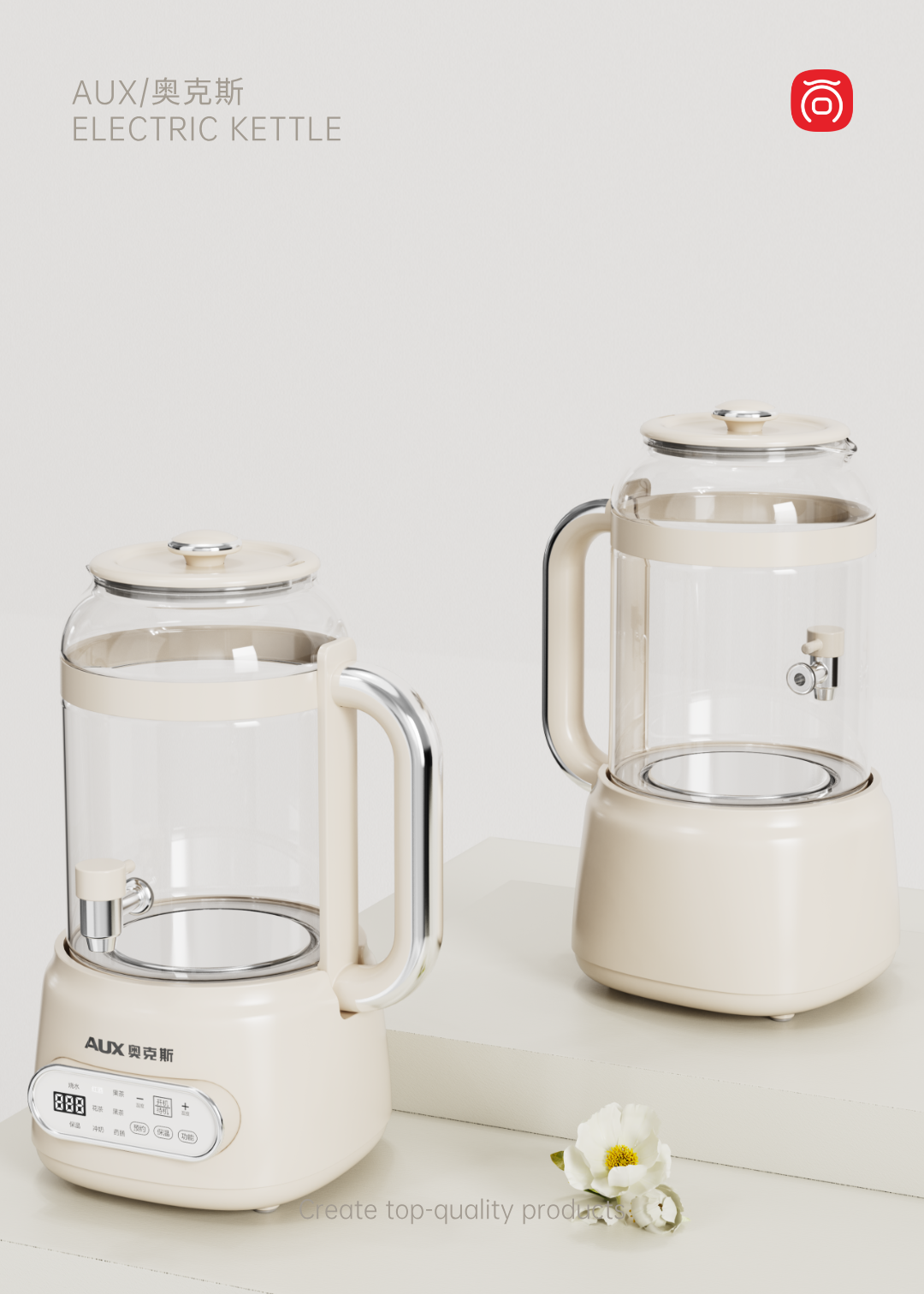 Appearance design，product design，industrial design，