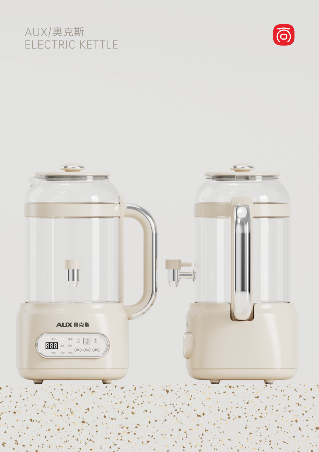 Appearance design，product design，industrial design，