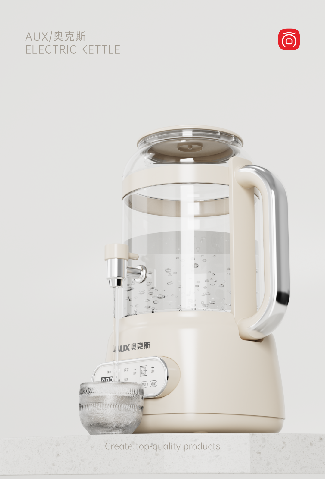 Appearance design，product design，industrial design，