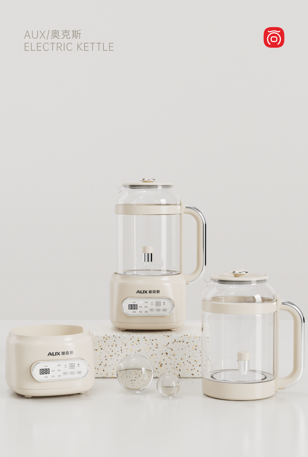 Appearance design，product design，industrial design，