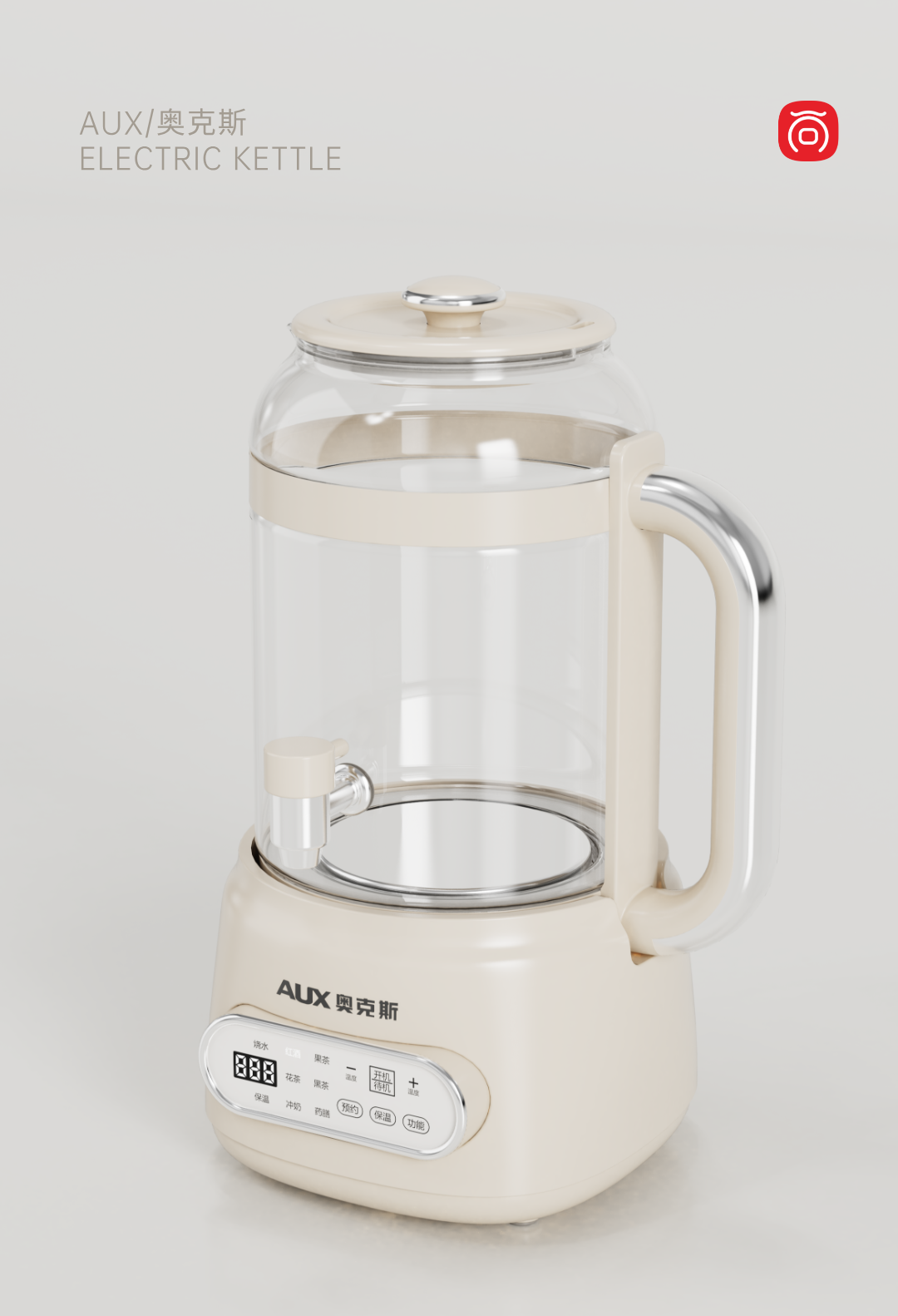 Appearance design，product design，industrial design，