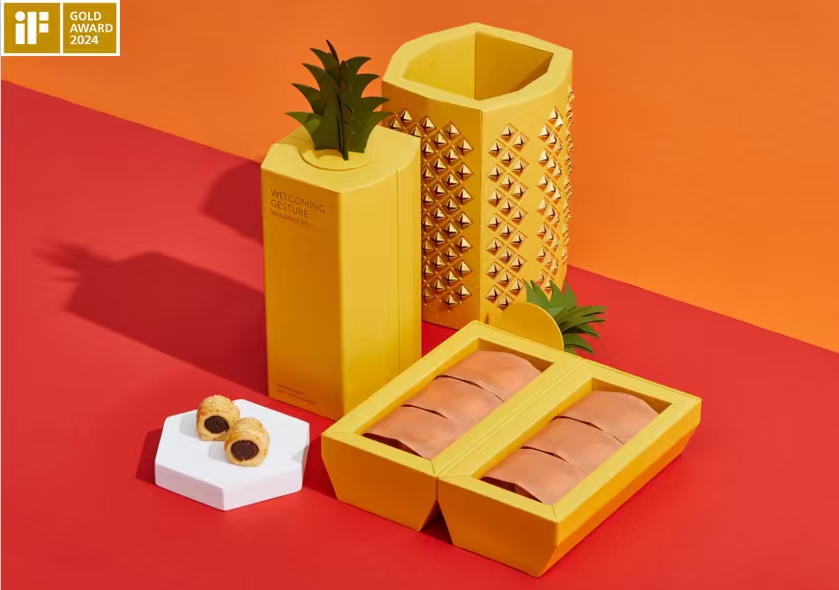 If Award，design awards ，Award declaration，