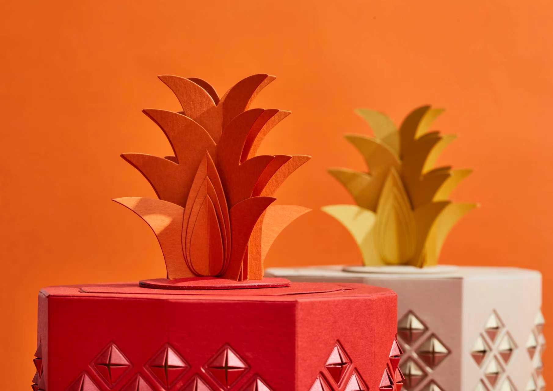 If Award，design awards ，Award declaration，