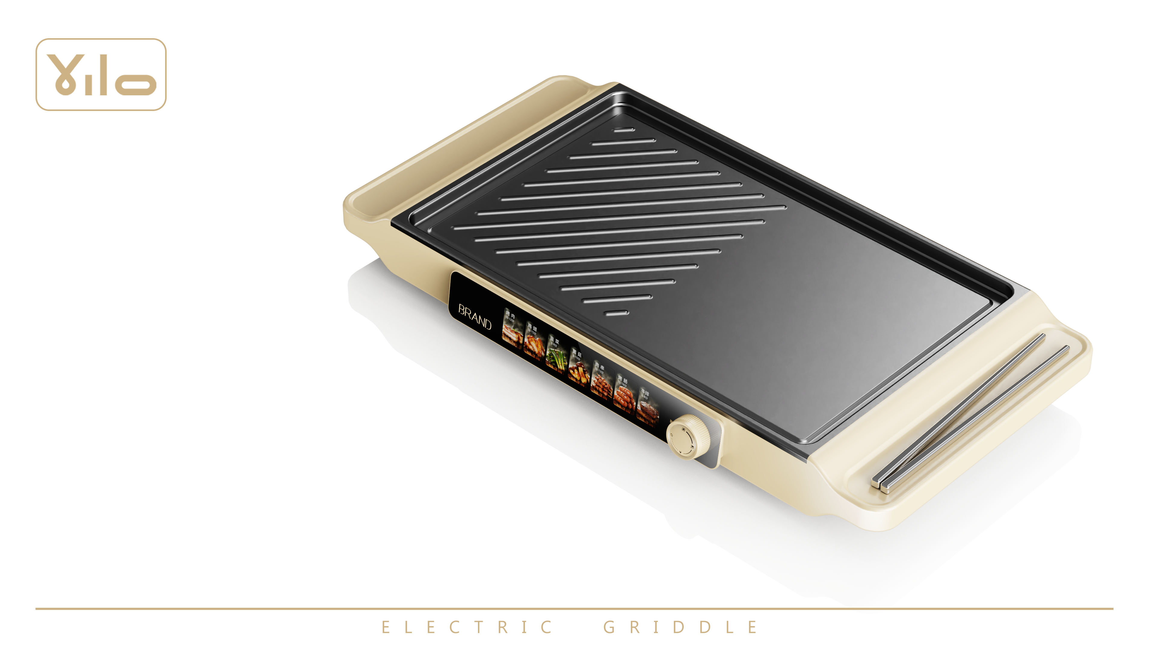 Electric baking pan，barbecue，outdoors，Kitchen electricity，Appearance design，small home appliances，