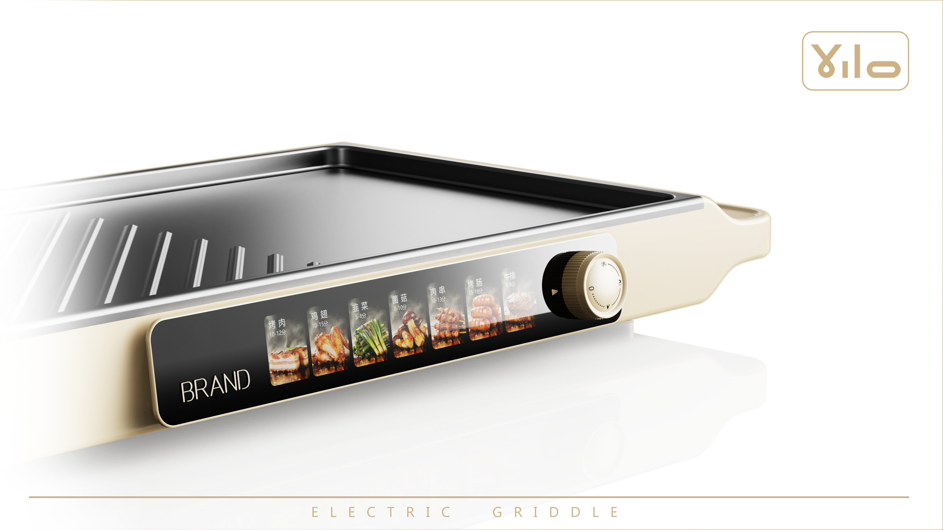 Electric baking pan，barbecue，outdoors，Kitchen electricity，Appearance design，small home appliances，