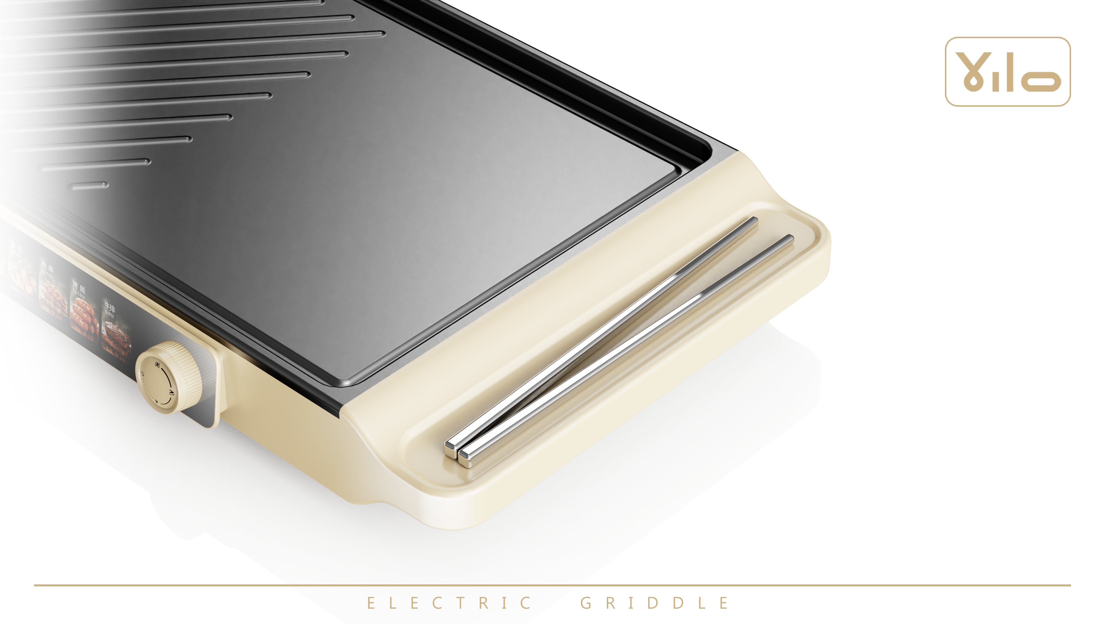 Electric baking pan，barbecue，outdoors，Kitchen electricity，Appearance design，small home appliances，