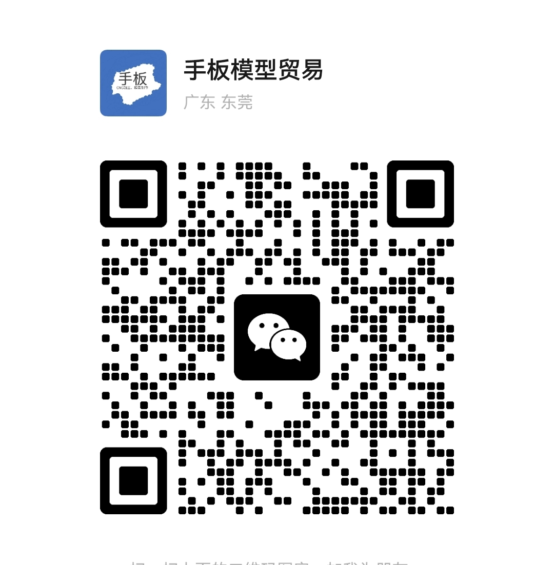 digital smart, bluetooth speaker，Bluetooth headset，mouse，household electrical appliances，Appearance design，Structural design，