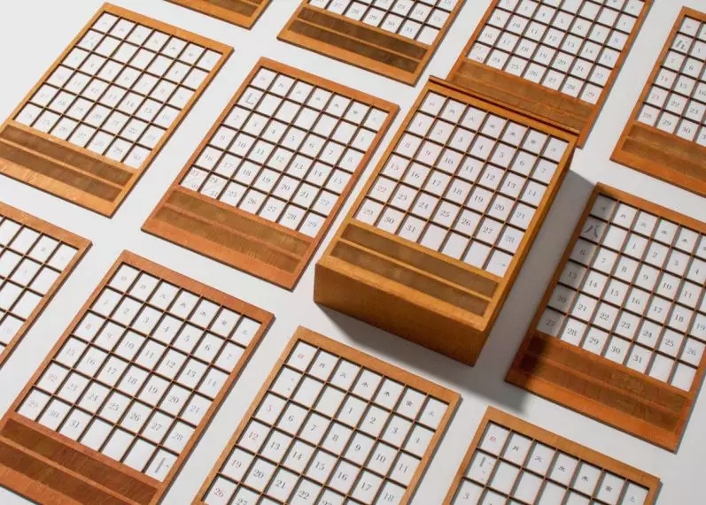 patch，calendar，Paper，trash can，Rubik's Cube，Stationery，