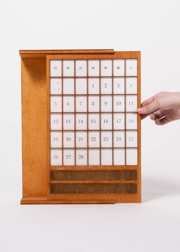 patch，calendar，Paper，trash can，Rubik's Cube，Stationery，