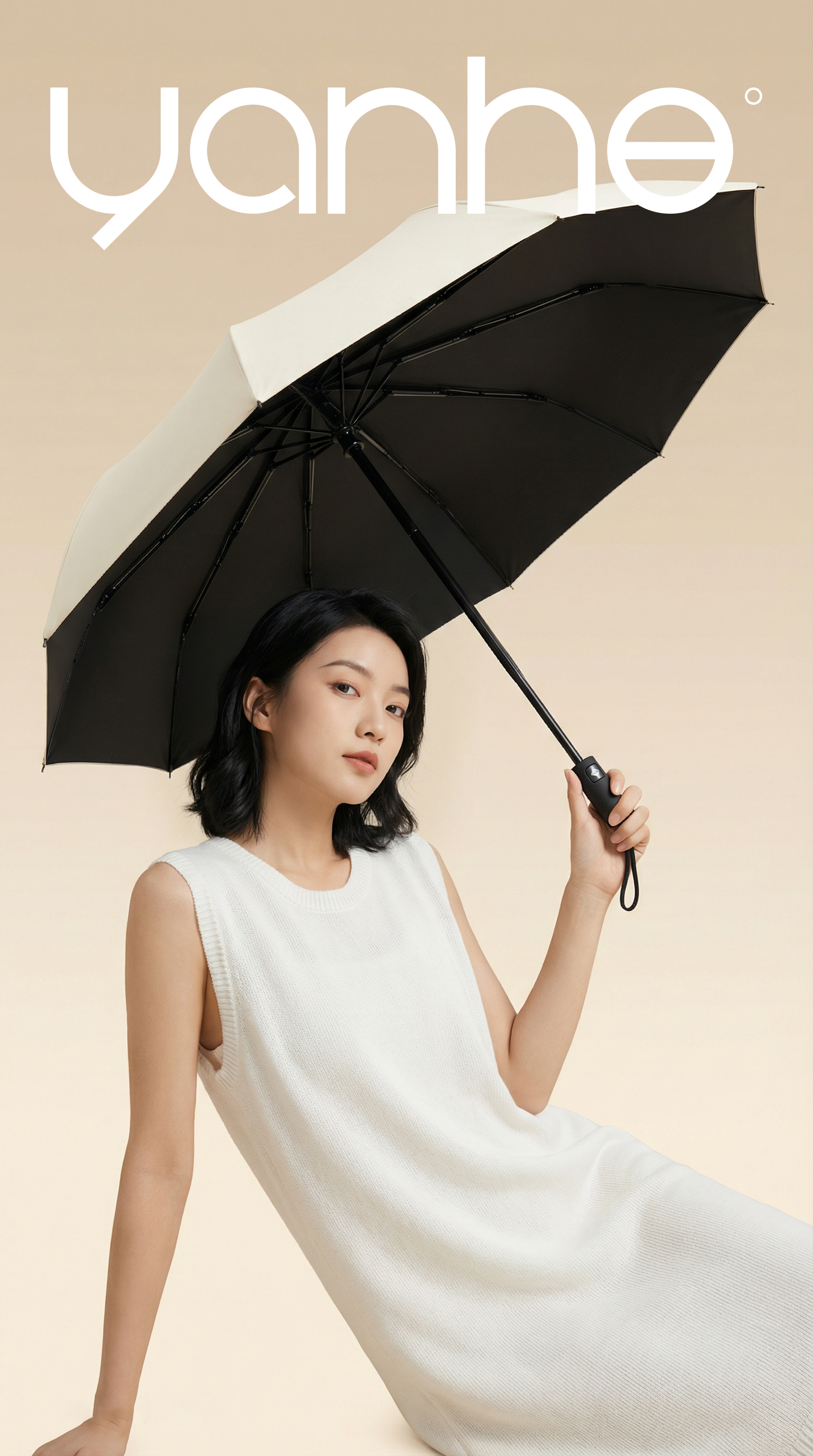 Sunshade，AI creation，AI works，Umbrella，Sunshade and sun protection，online retailers，Model business shoot，