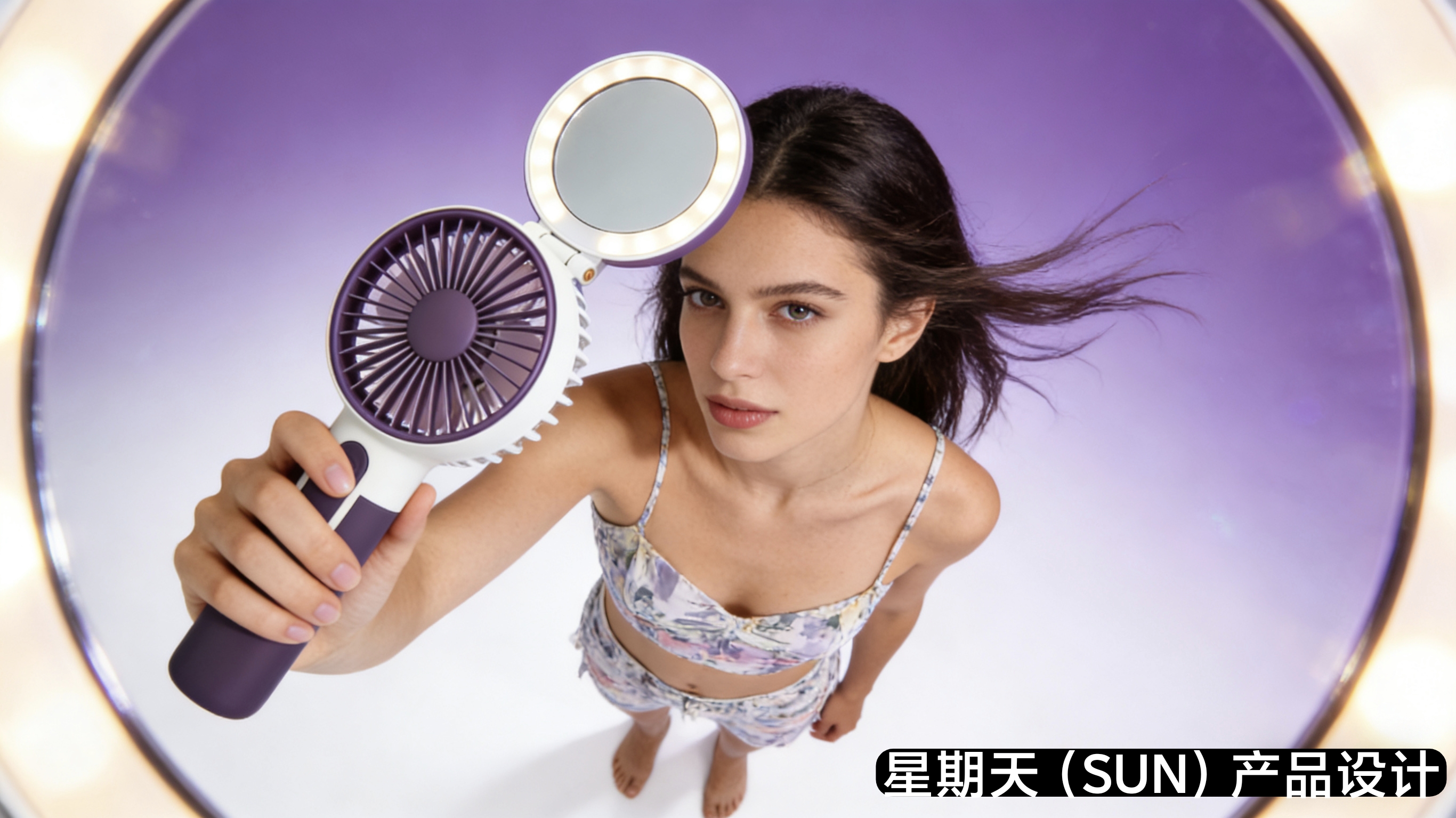 Handheld fan，Cosmetic mirror，lighting，