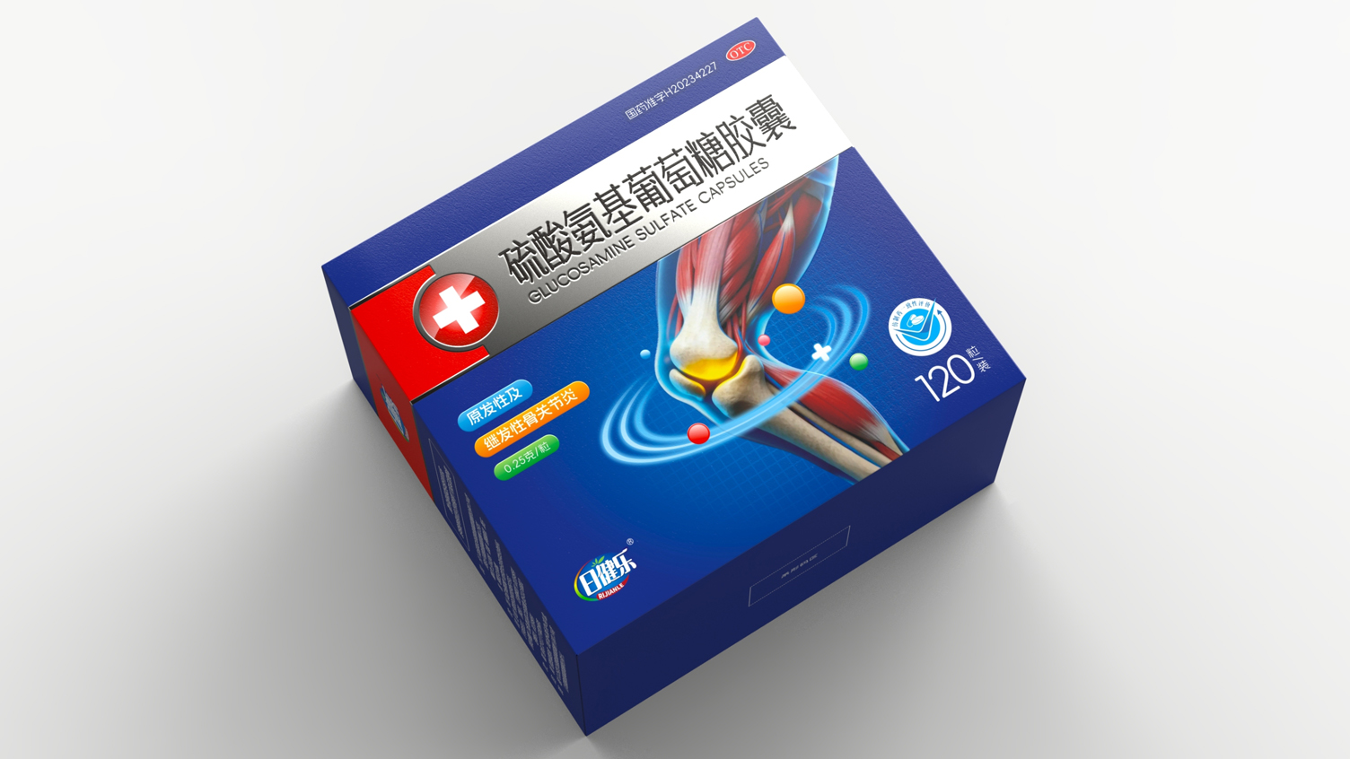 Packaging Design of Osteoarthritis Drugs，otc pharmaceutical packaging design，western medicine packaging design，