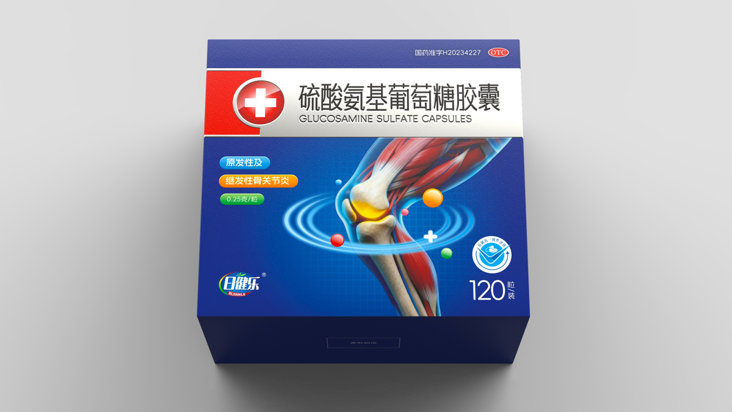 Packaging Design of Osteoarthritis Drugs，otc pharmaceutical packaging design，western medicine packaging design，