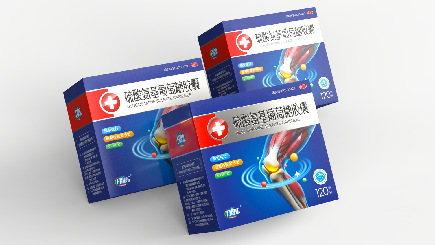 Packaging Design of Osteoarthritis Drugs，otc pharmaceutical packaging design，western medicine packaging design，