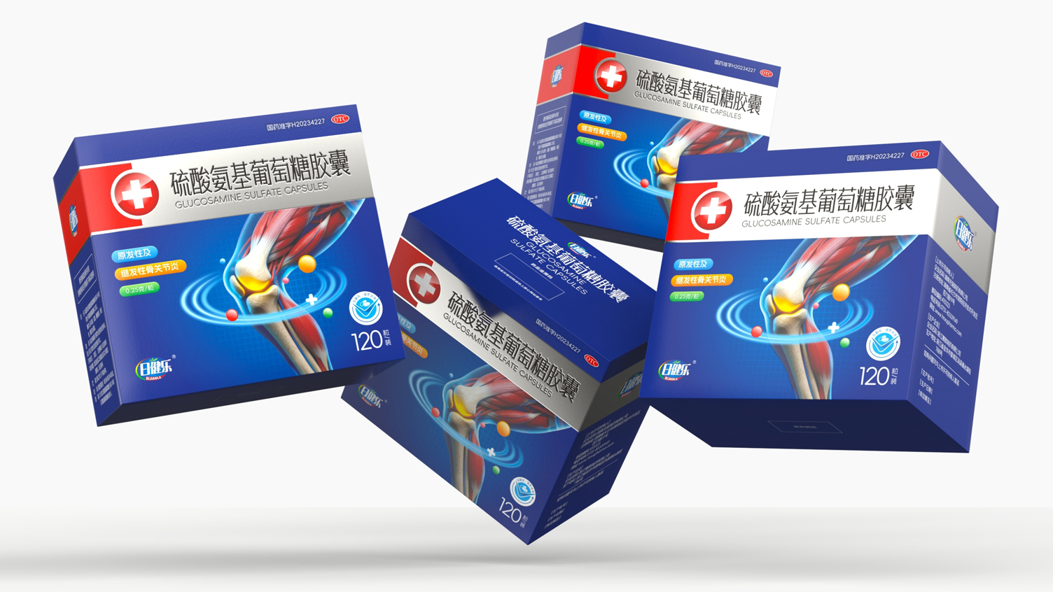 Packaging Design of Osteoarthritis Drugs，otc pharmaceutical packaging design，western medicine packaging design，