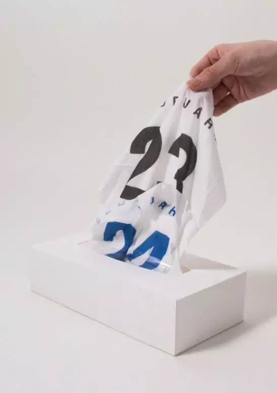 patch，calendar，Paper，trash can，Rubik's Cube，Stationery，