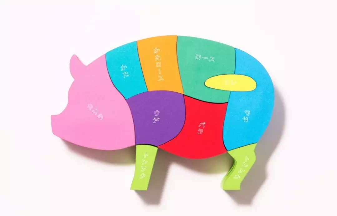 patch，calendar，Paper，trash can，Rubik's Cube，Stationery，