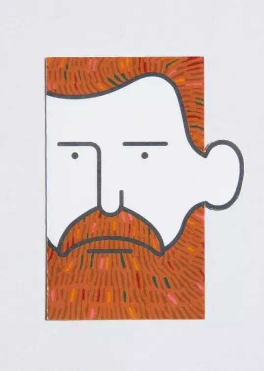 patch，calendar，Paper，trash can，Rubik's Cube，Stationery，