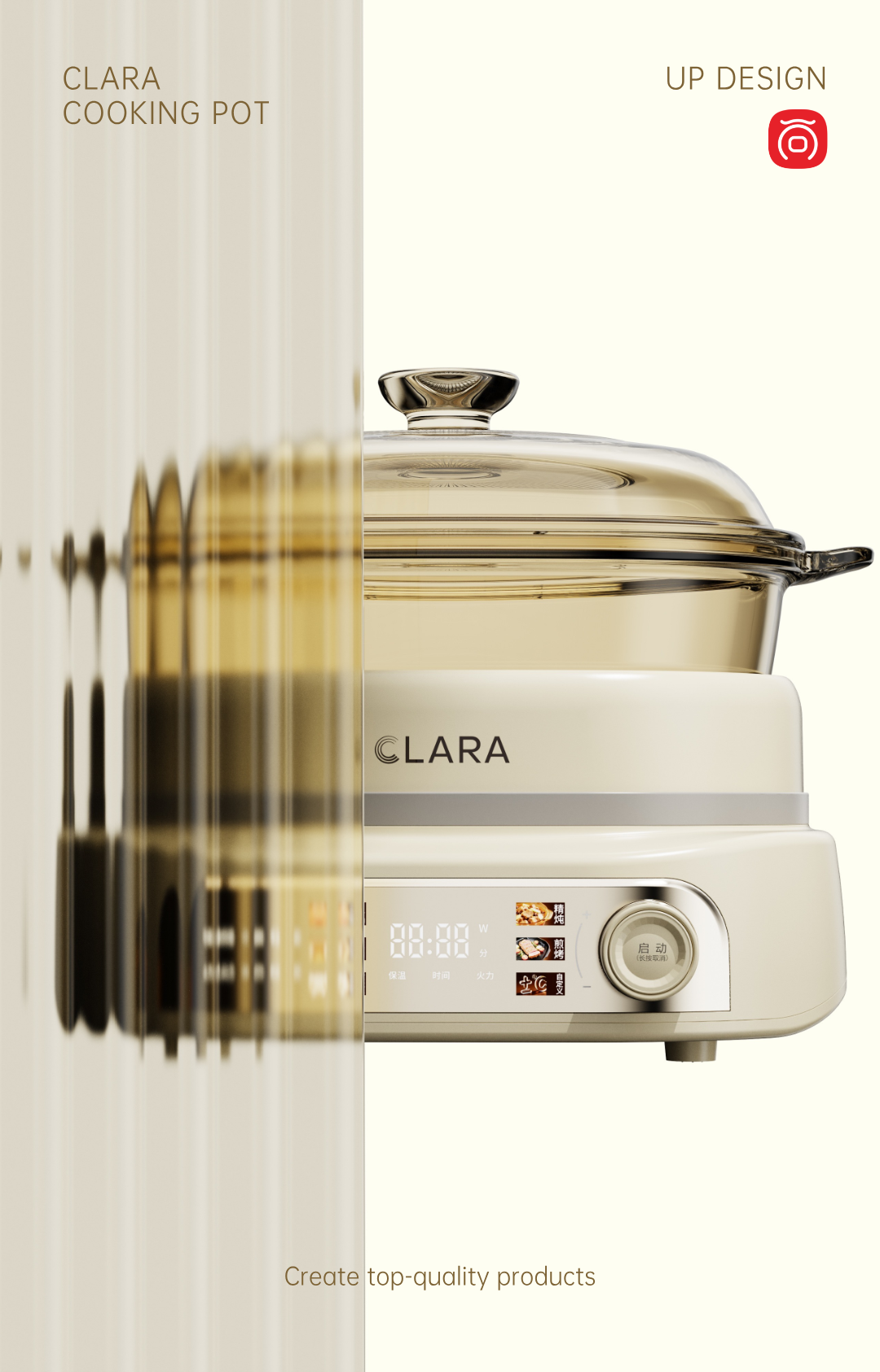 Appearance design，product design，industrial design，Home appliance design，