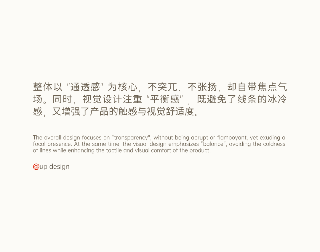 Appearance design，product design，industrial design，Home appliance design，