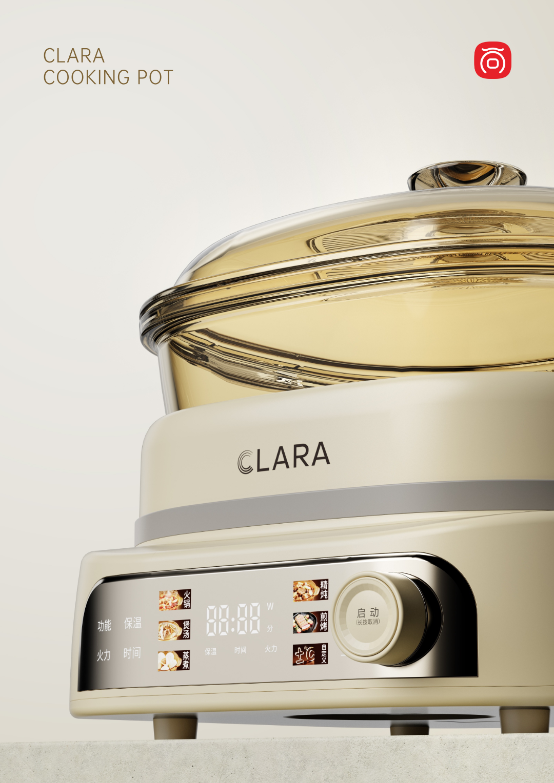 Appearance design，product design，industrial design，Home appliance design，