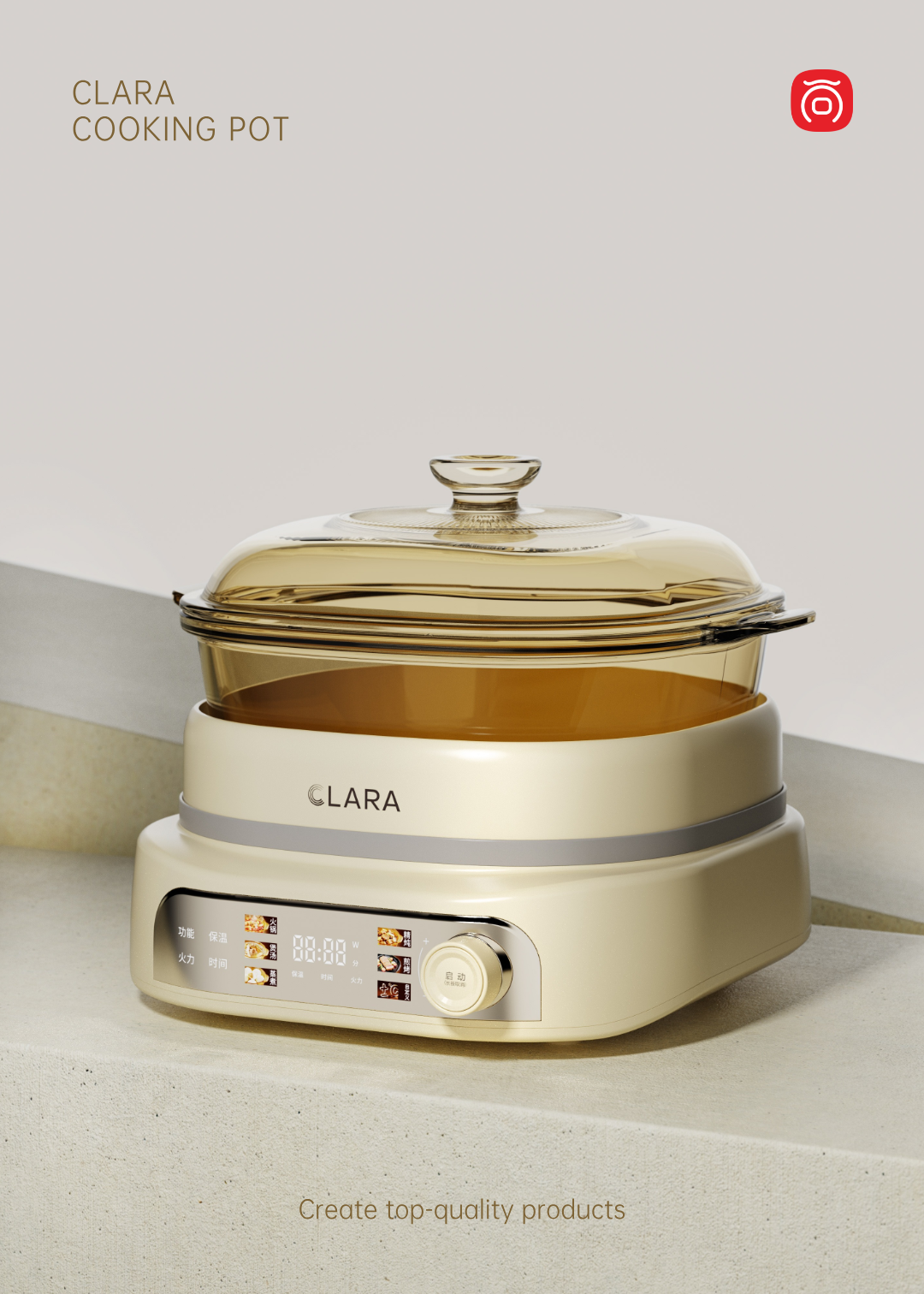 Appearance design，product design，industrial design，Home appliance design，