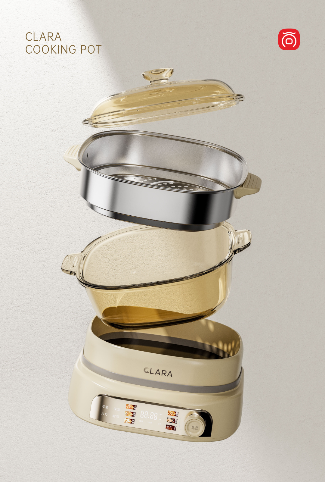 Appearance design，product design，industrial design，Home appliance design，