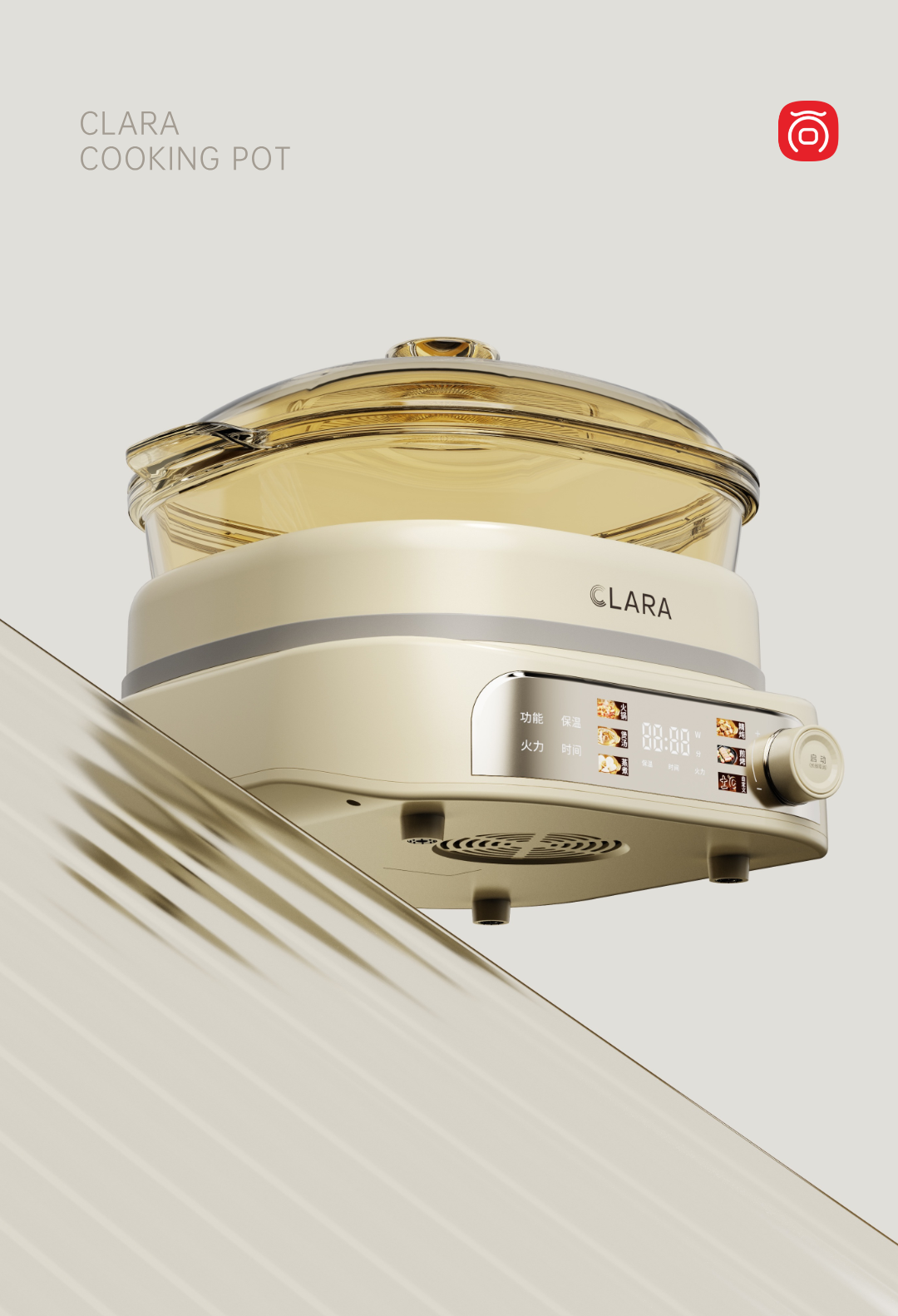 Appearance design，product design，industrial design，Home appliance design，