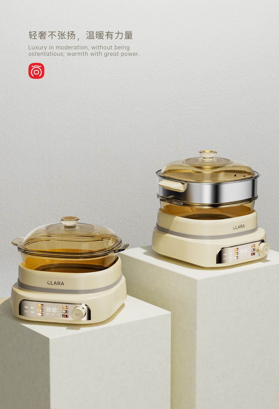 Appearance design，product design，industrial design，Home appliance design，