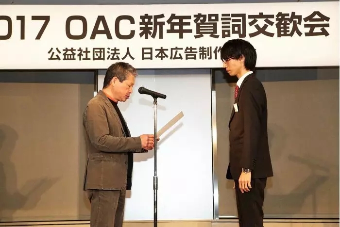 patch，calendar，Paper，trash can，Rubik's Cube，Stationery，