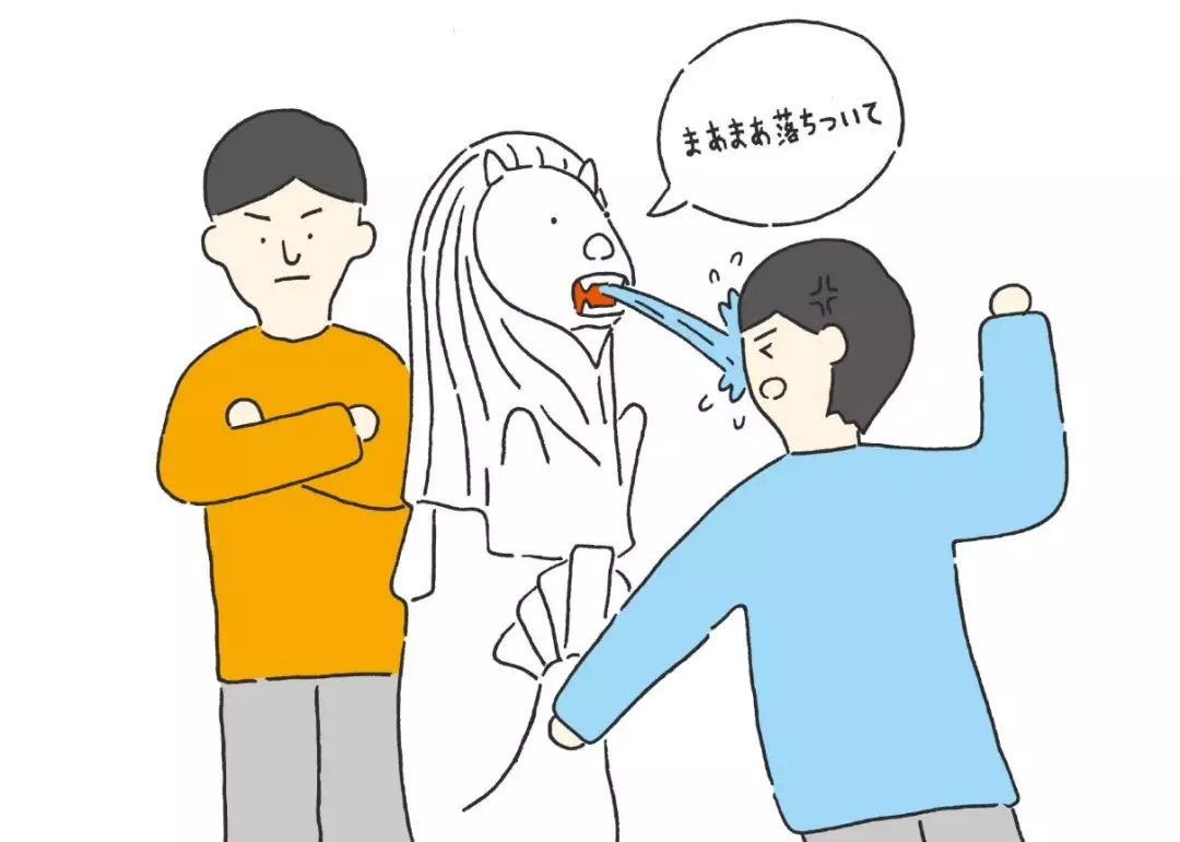 patch，calendar，Paper，trash can，Rubik's Cube，Stationery，