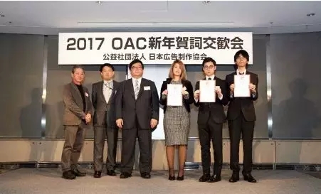 patch，calendar，Paper，trash can，Rubik's Cube，Stationery，