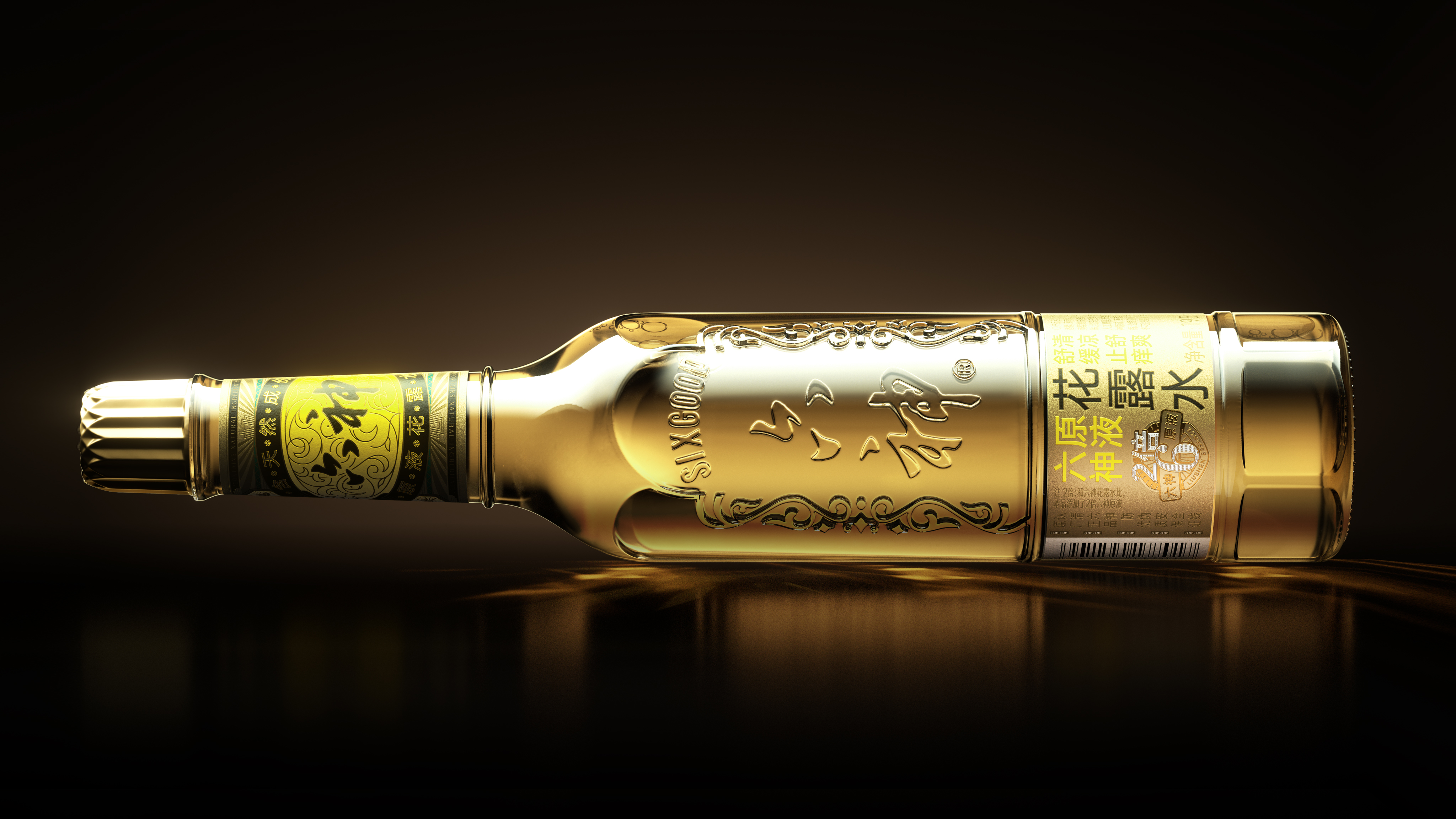 Pan Hu packaging，packing design，The Six Gods，