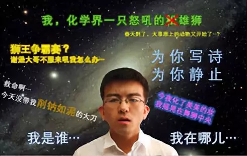 patch，calendar，Paper，trash can，Rubik's Cube，Stationery，