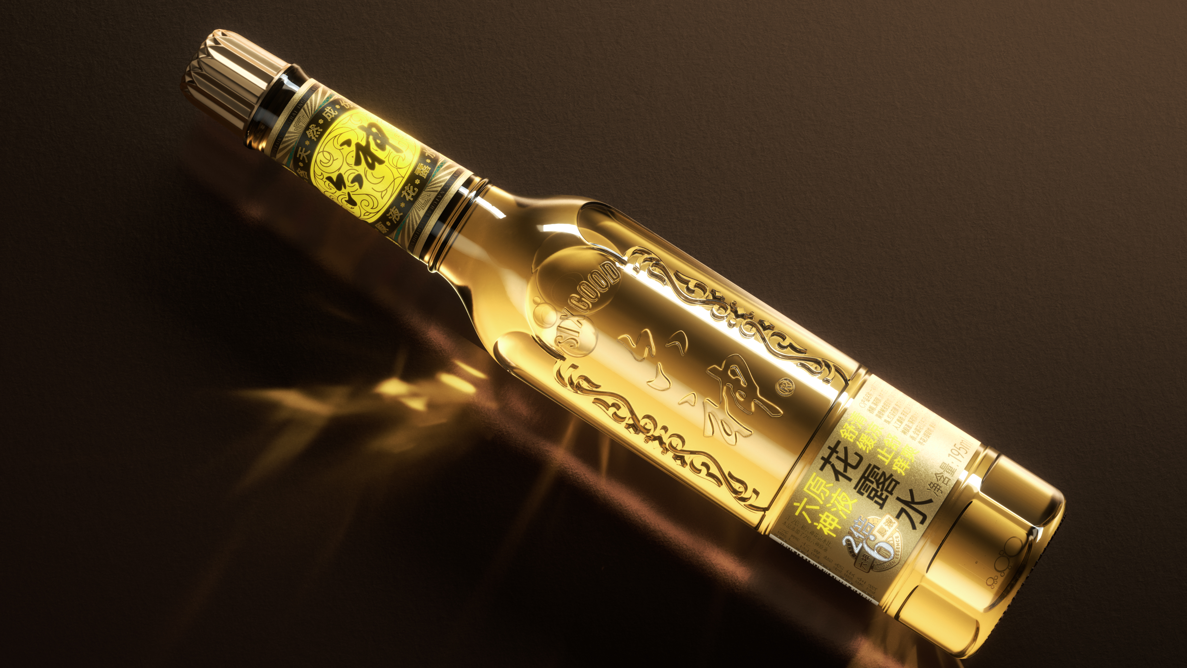 Pan Hu packaging，packing design，The Six Gods，