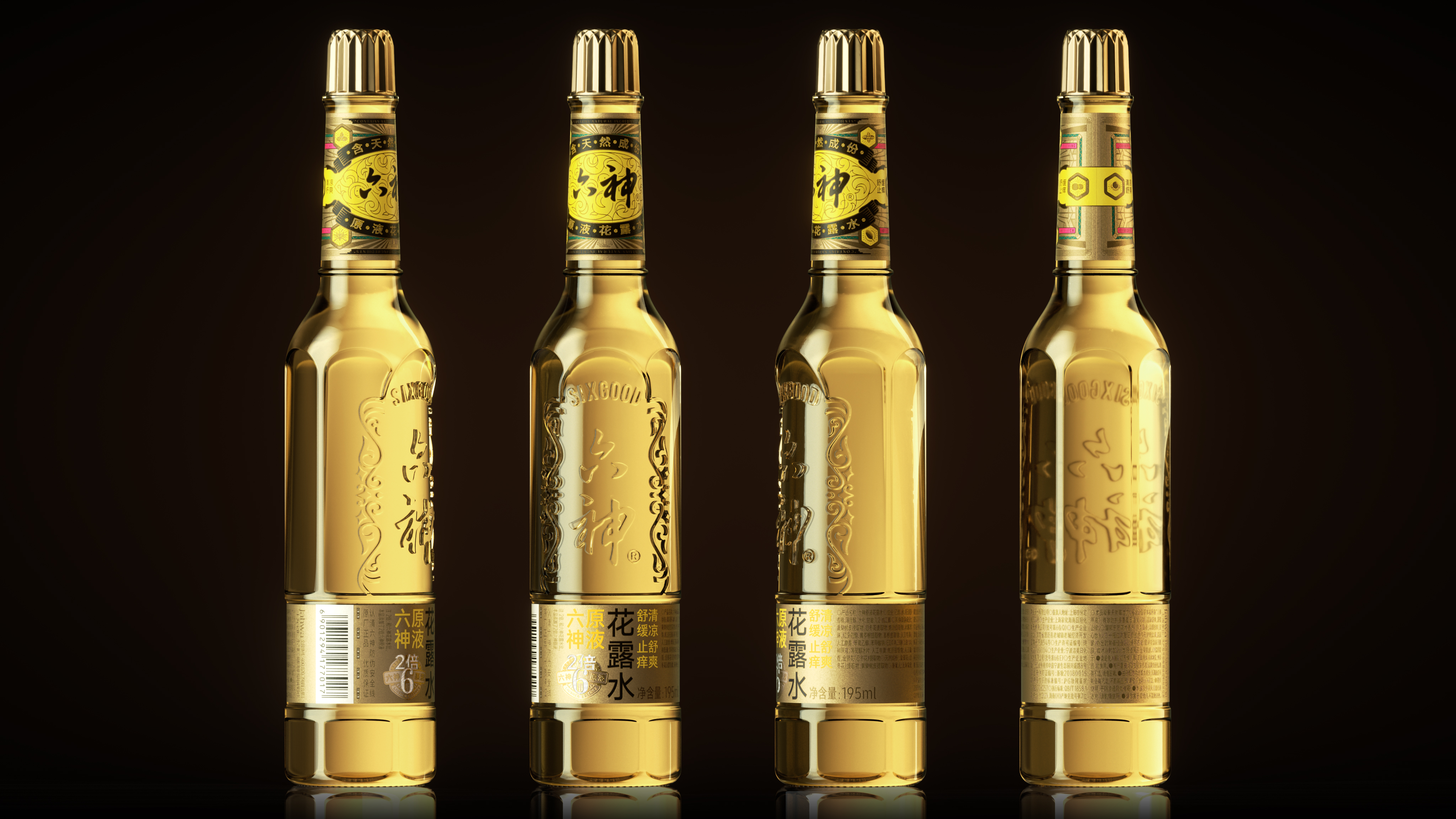 Pan Hu packaging，packing design，The Six Gods，