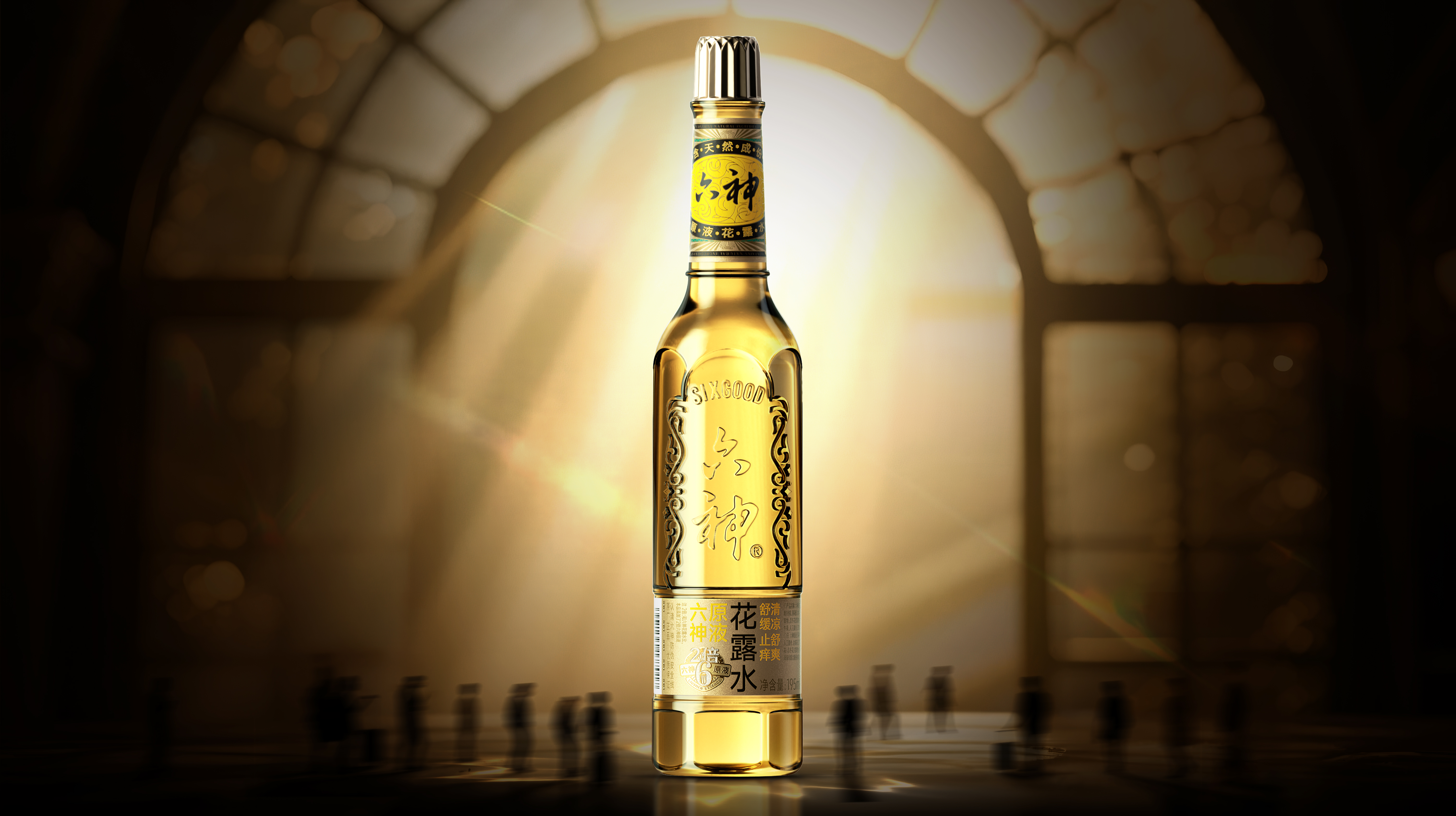 Pan Hu packaging，packing design，The Six Gods，