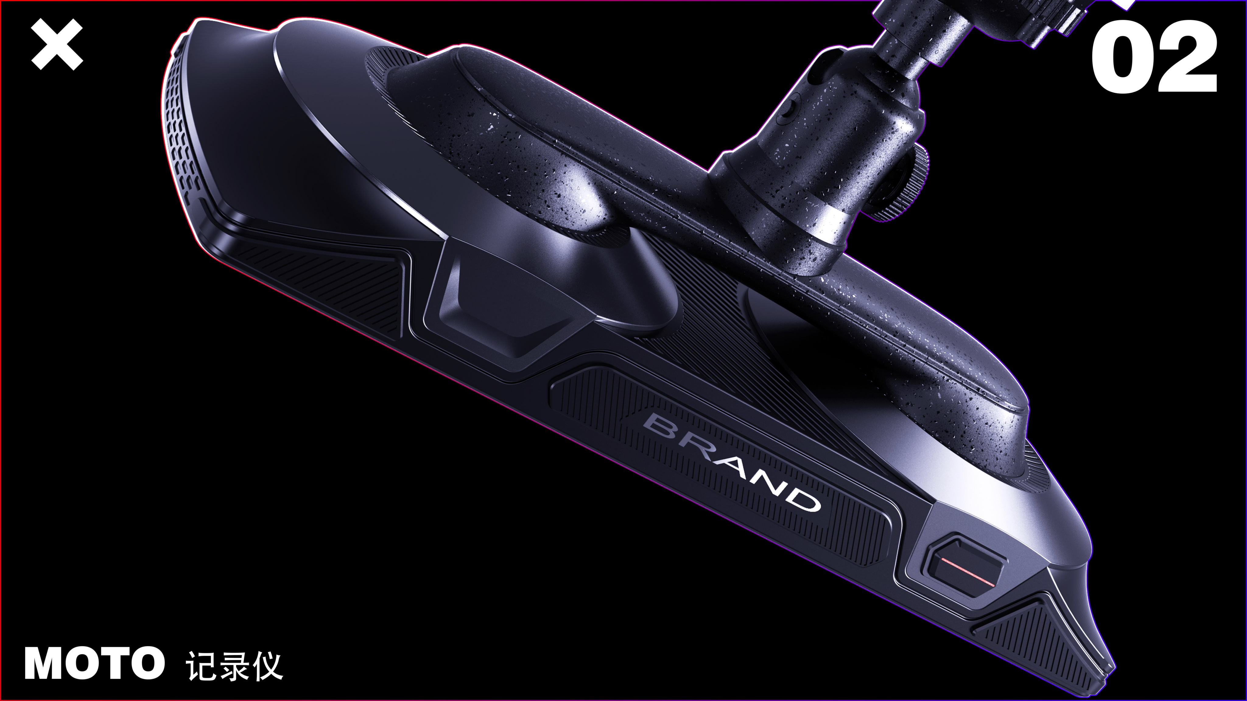 Recorder Motorcycle Outdoor Products，