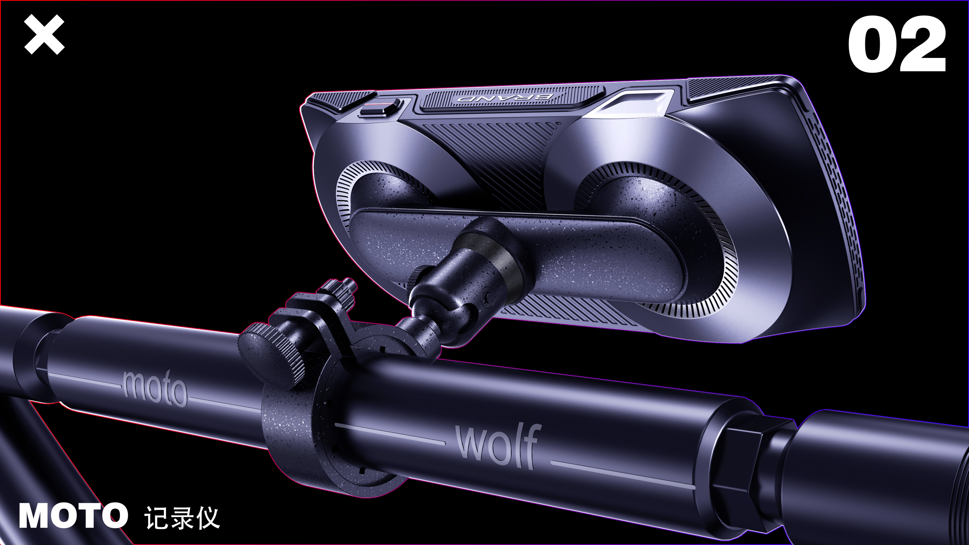 Recorder Motorcycle Outdoor Products，