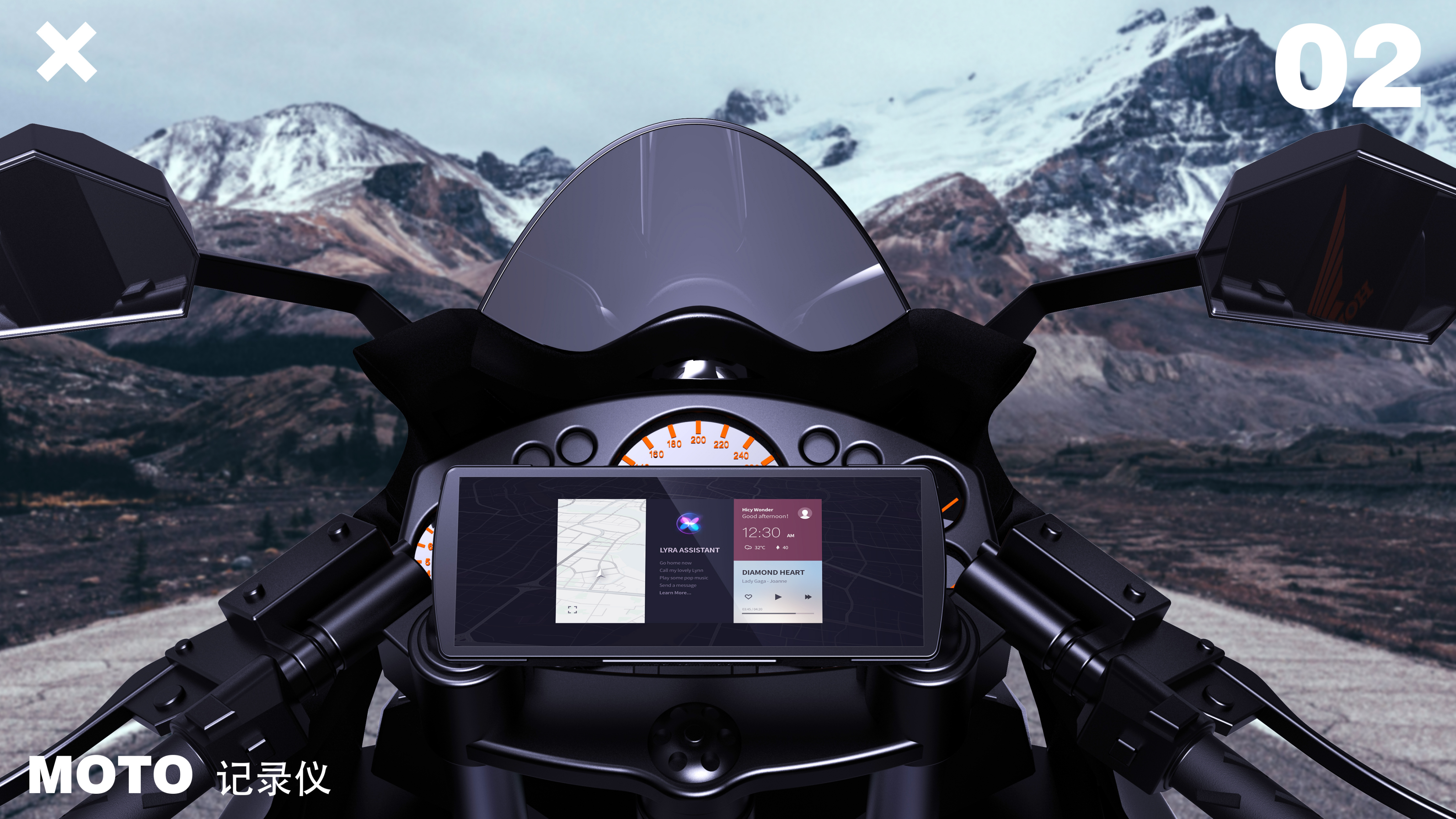 Recorder Motorcycle Outdoor Products，