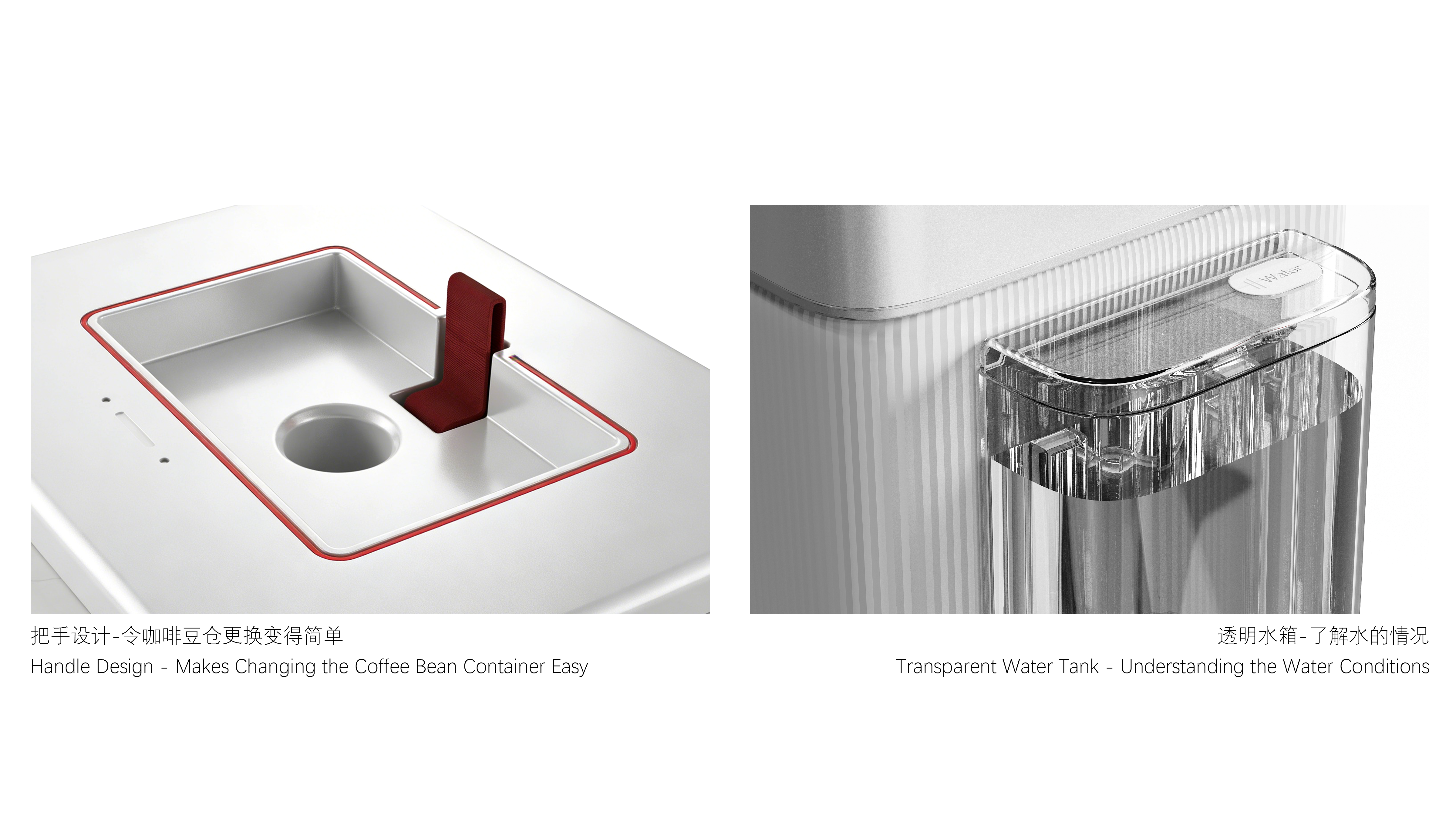 Graduation project，product design，26 this year.，cmf，Coffee machine，Bluetooth Speaker ，Vacuum cleaner，Handle，