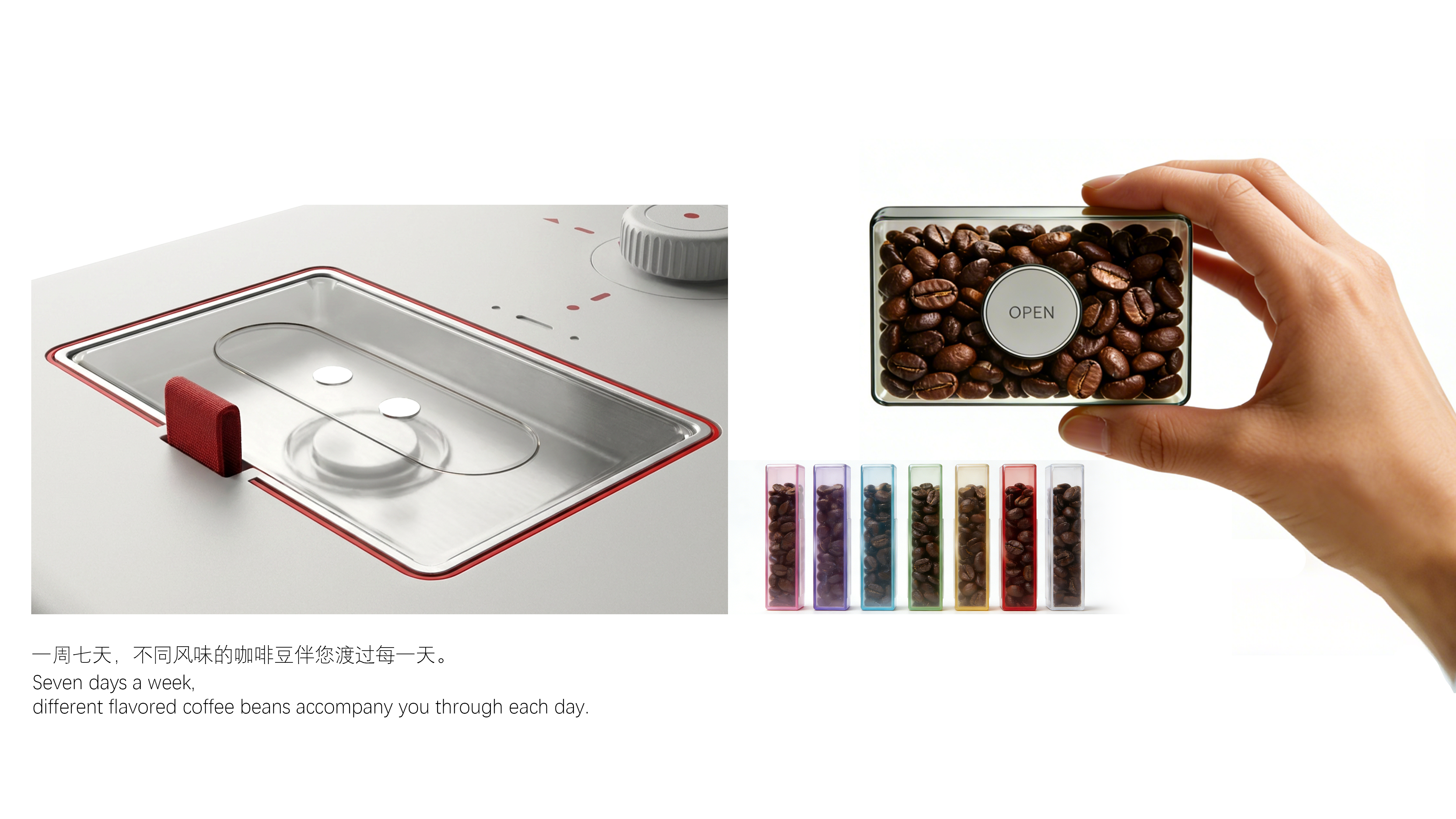 Graduation project，product design，26 this year.，cmf，Coffee machine，Bluetooth Speaker ，Vacuum cleaner，Handle，