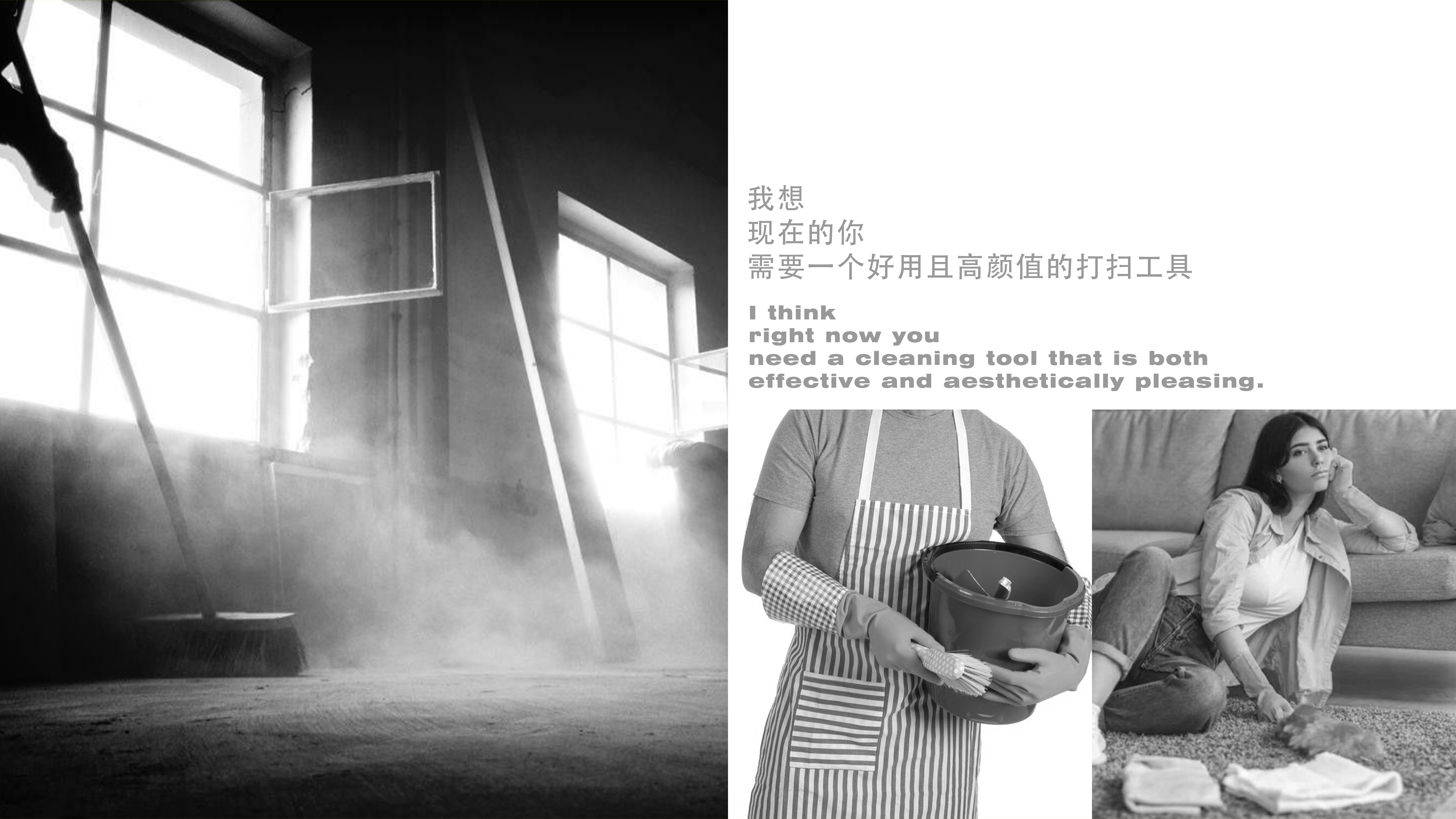 Graduation project，product design，26 this year.，cmf，Coffee machine，Bluetooth Speaker ，Vacuum cleaner，Handle，