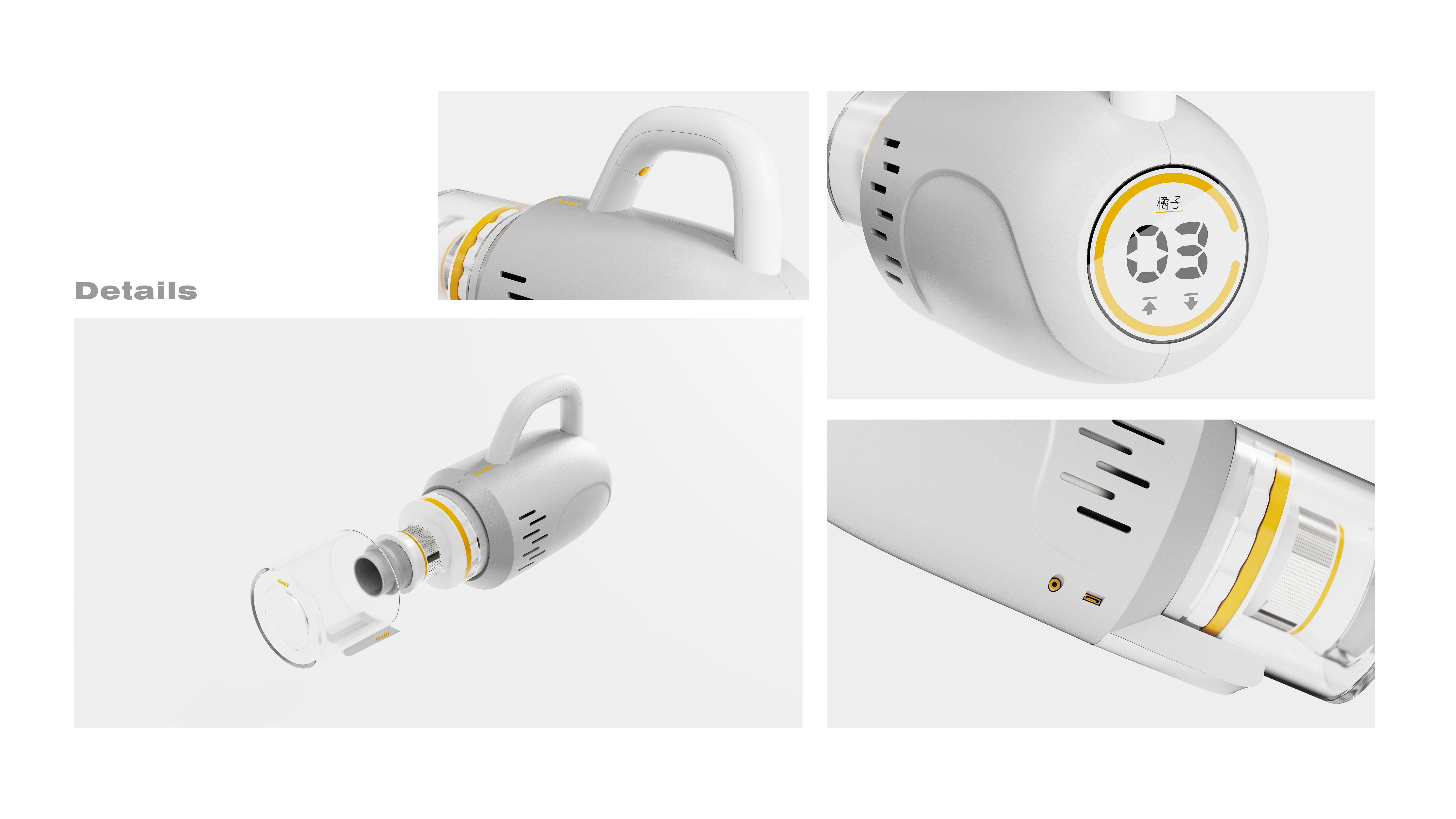 Graduation project，product design，26 this year.，cmf，Coffee machine，Bluetooth Speaker ，Vacuum cleaner，Handle，