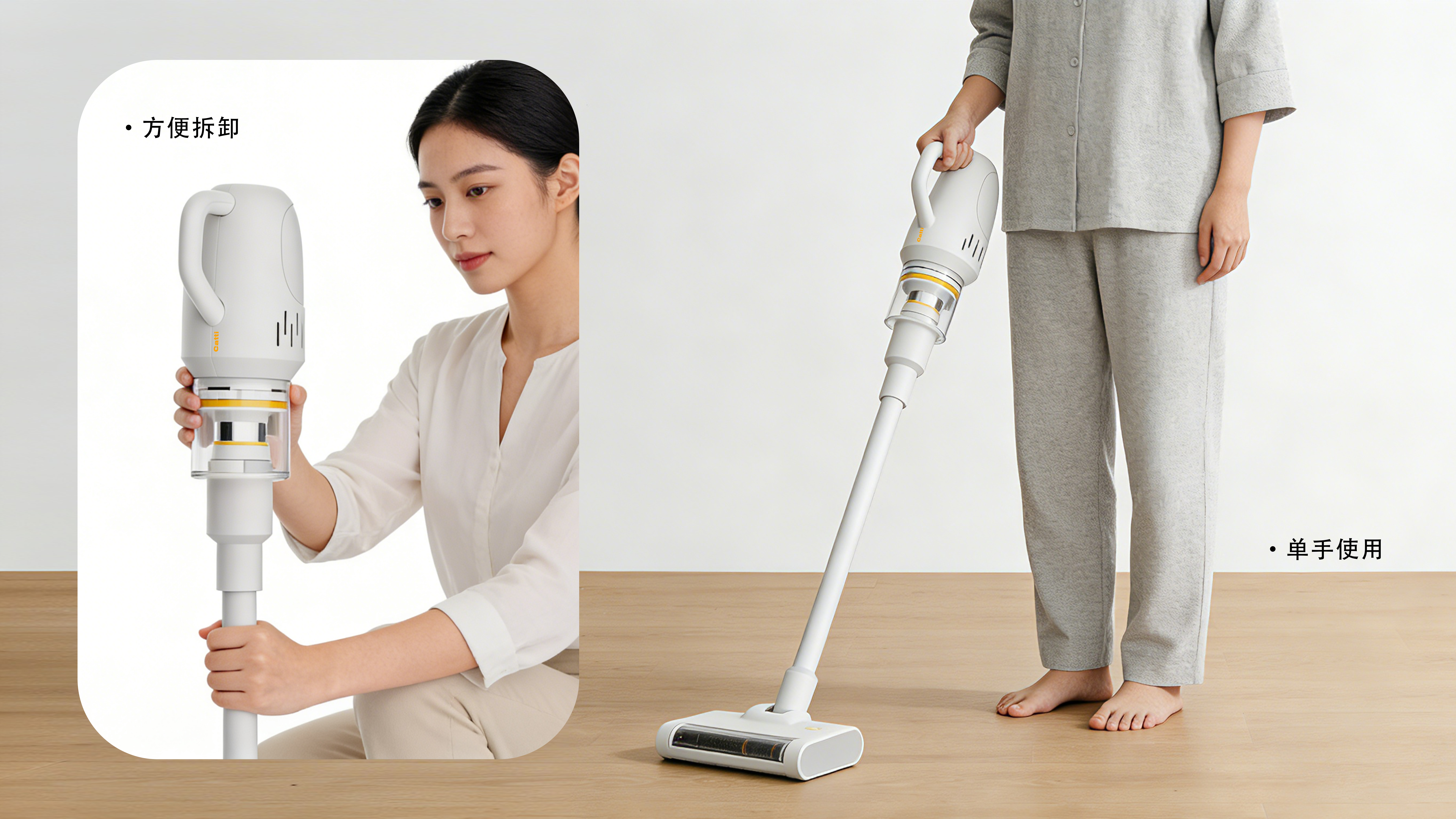 Graduation project，product design，26 this year.，cmf，Coffee machine，Bluetooth Speaker ，Vacuum cleaner，Handle，